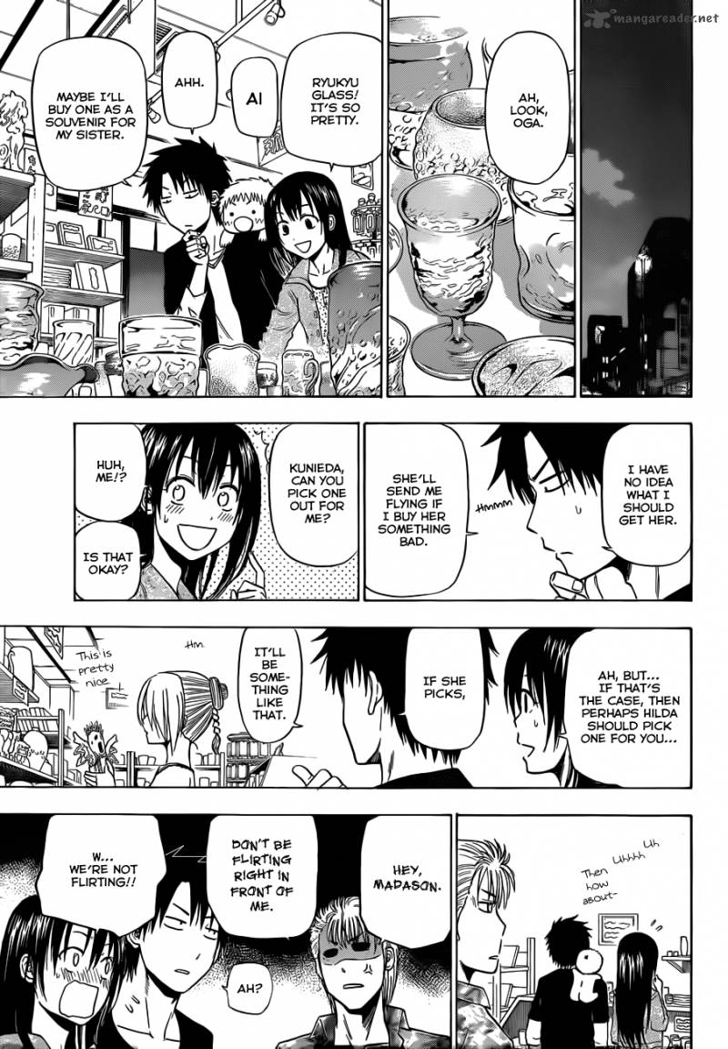Beelzebub 152 12