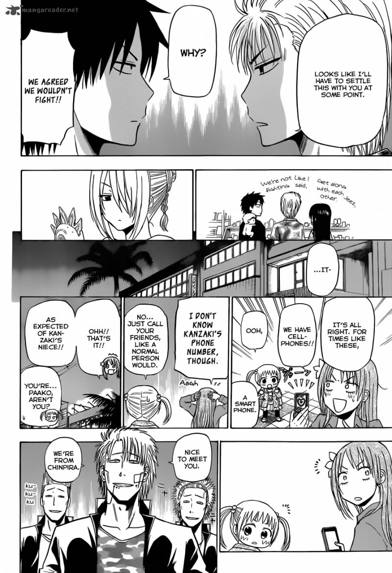 Beelzebub 152 13
