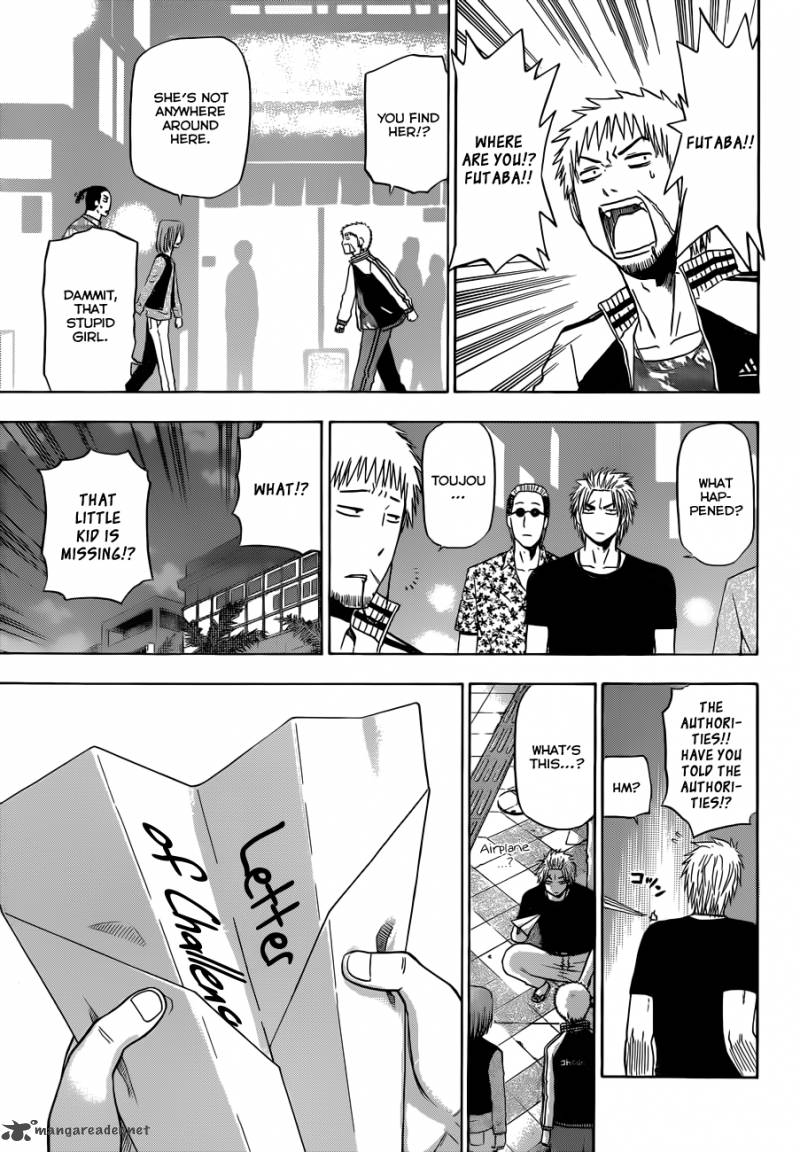 Beelzebub 152 14