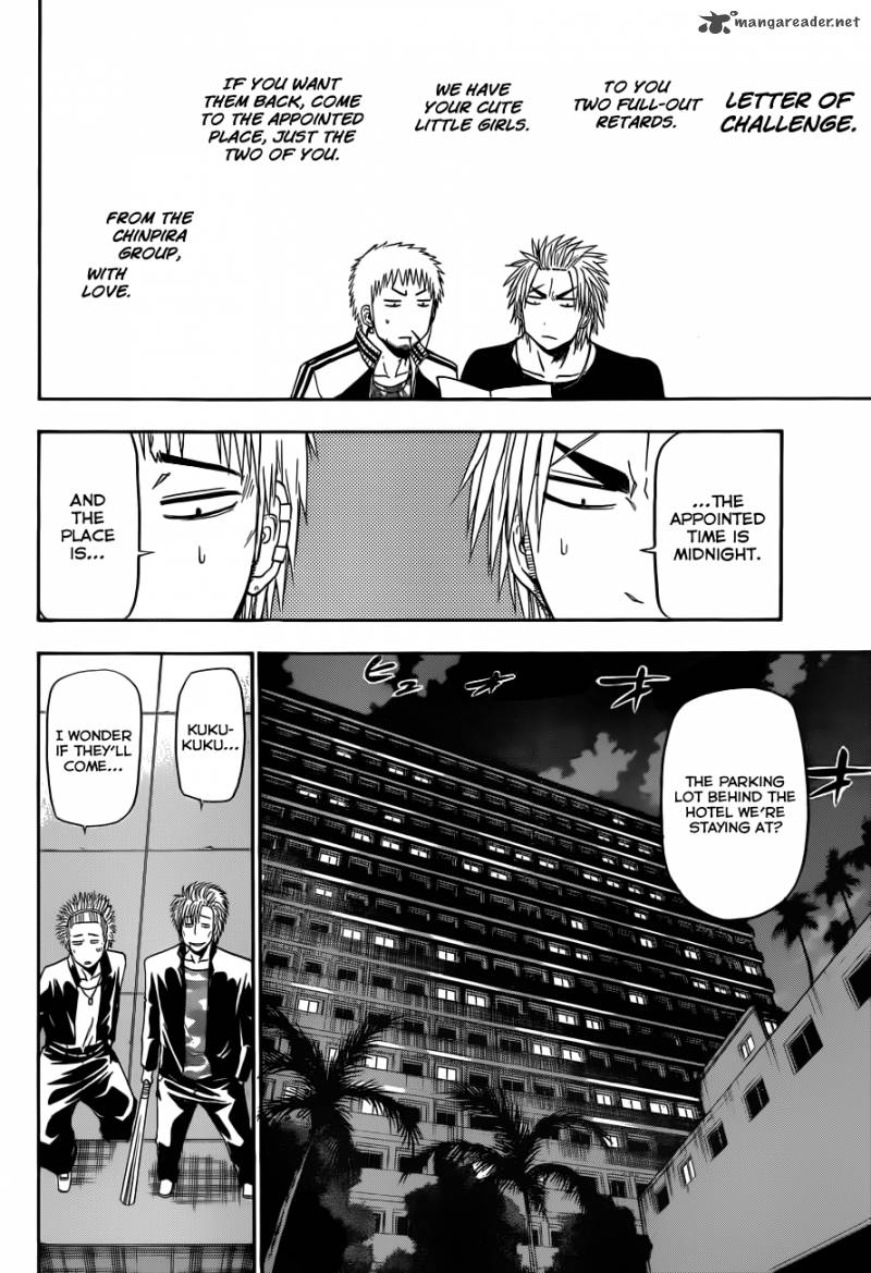 Beelzebub 152 15