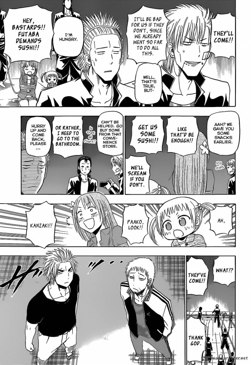 Beelzebub 152 16