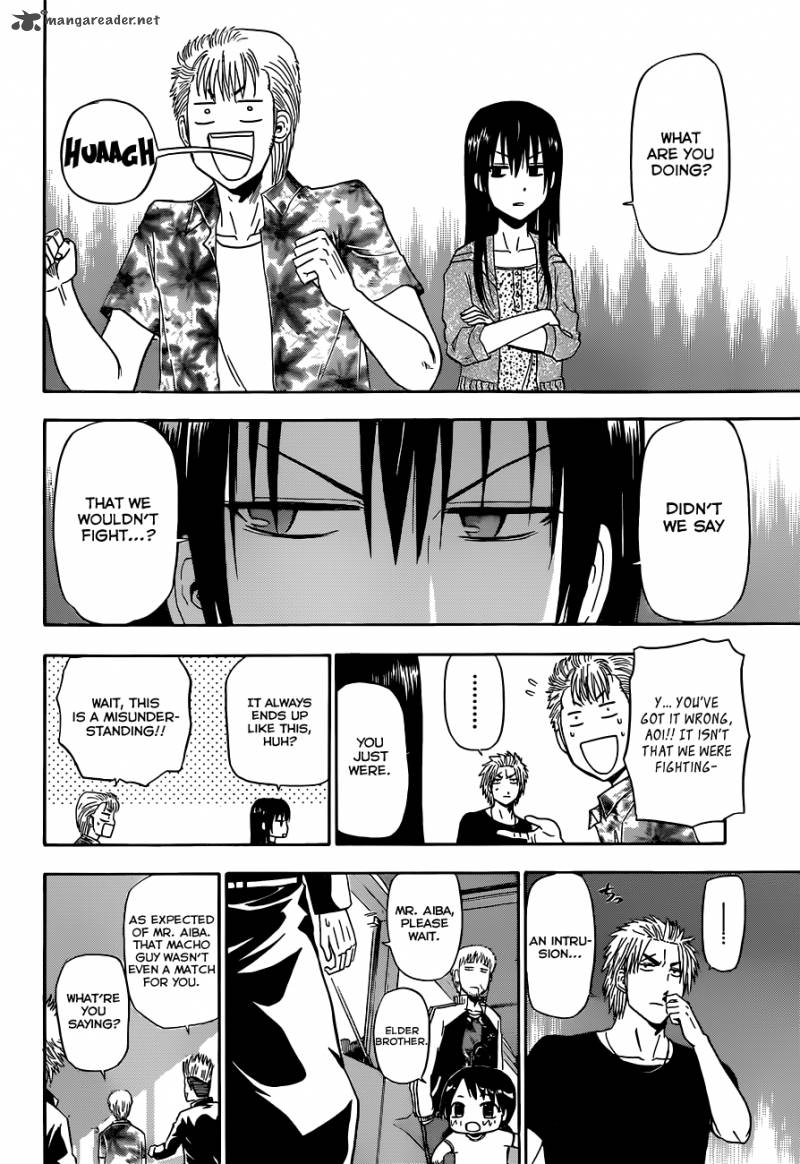 Beelzebub 152 9