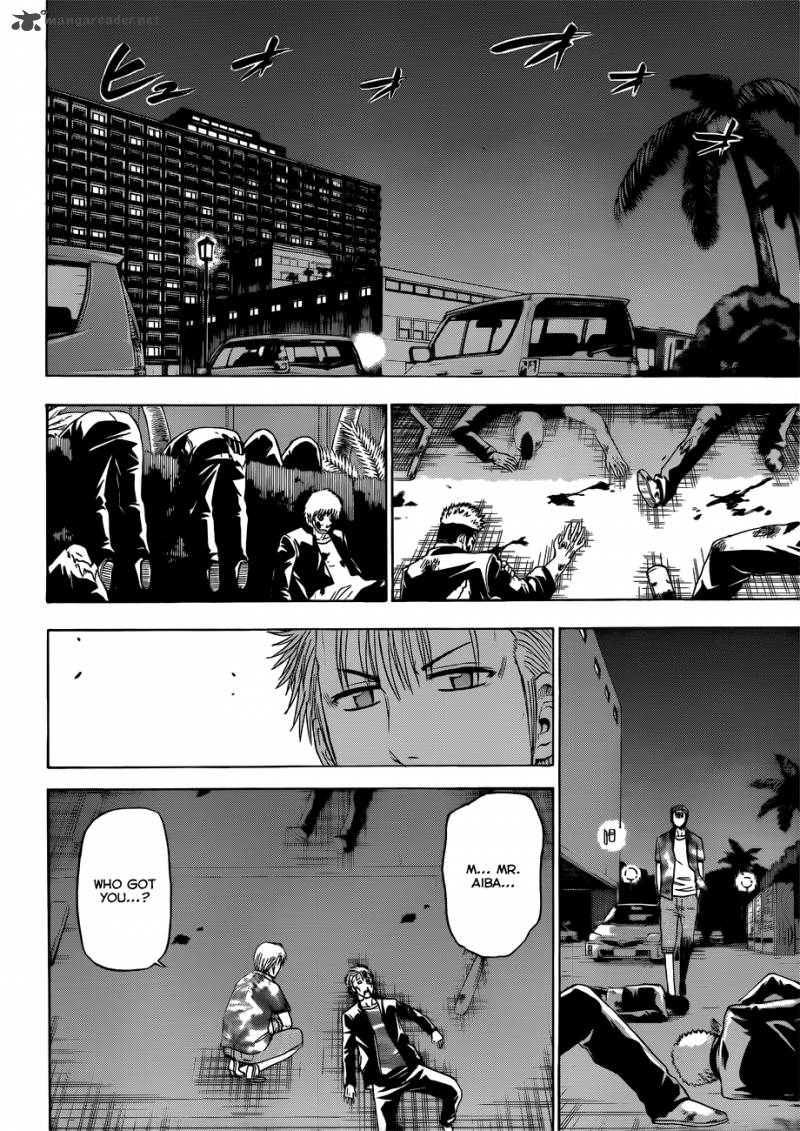 Beelzebub 153 10