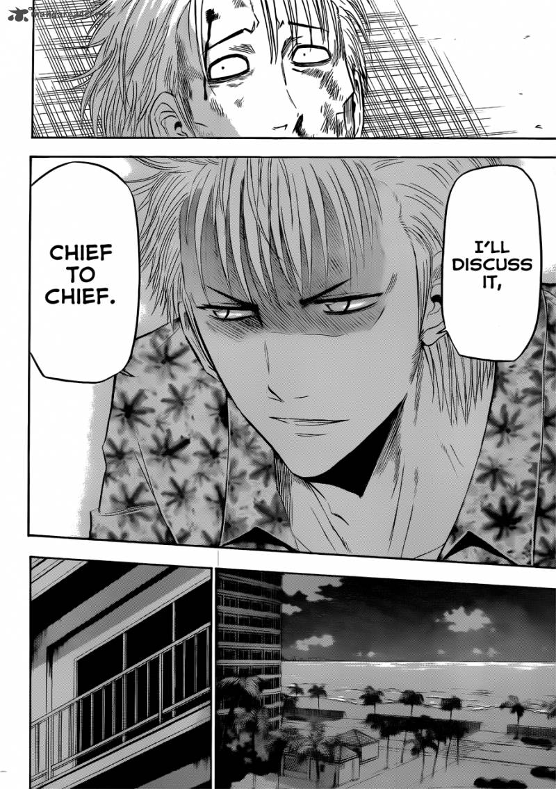 Beelzebub 153 12