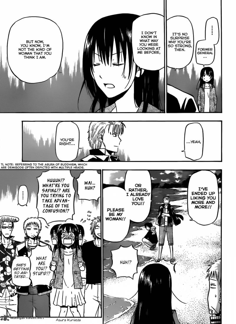 Beelzebub 153 17