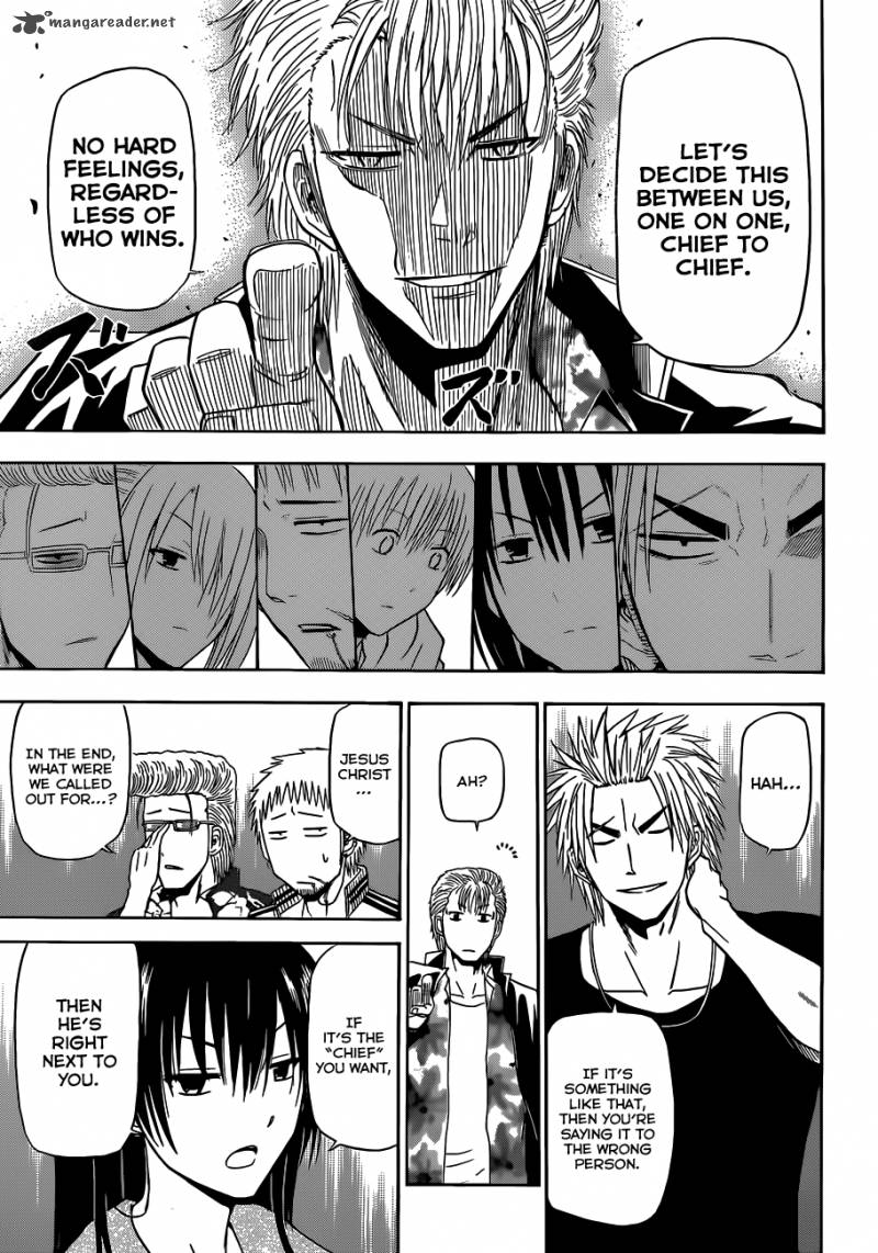 Beelzebub 153 19