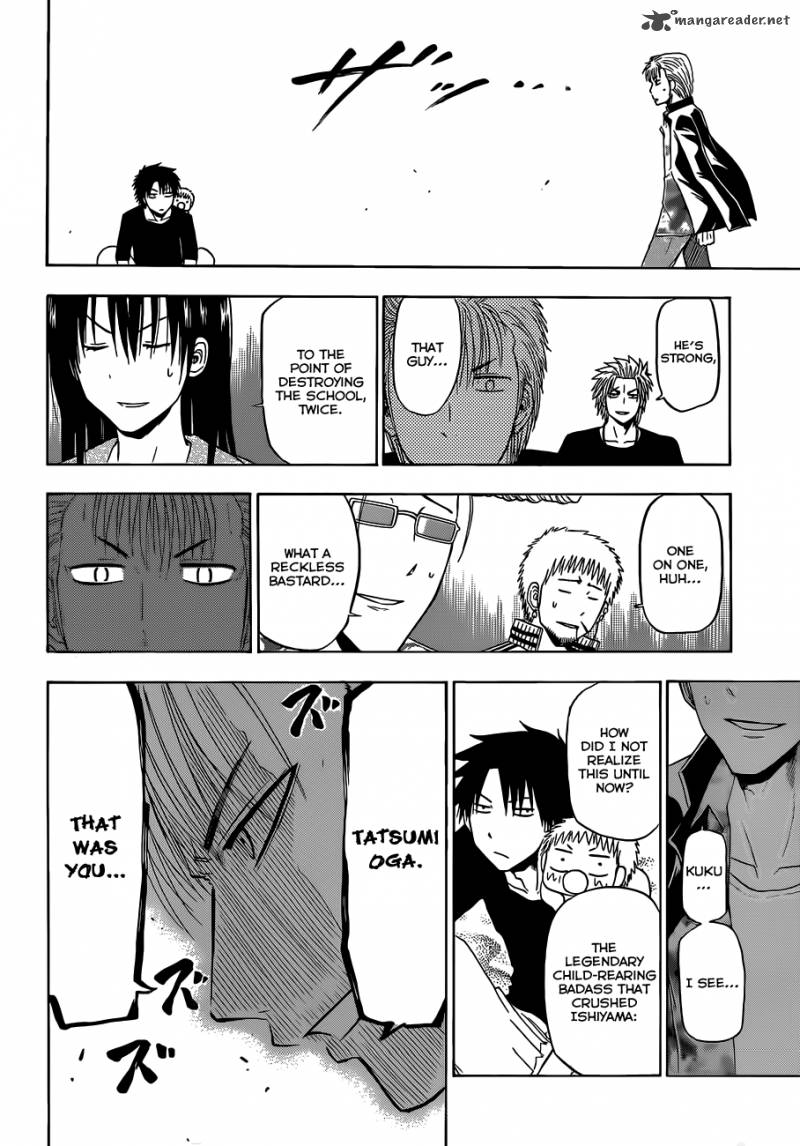 Beelzebub 153 21