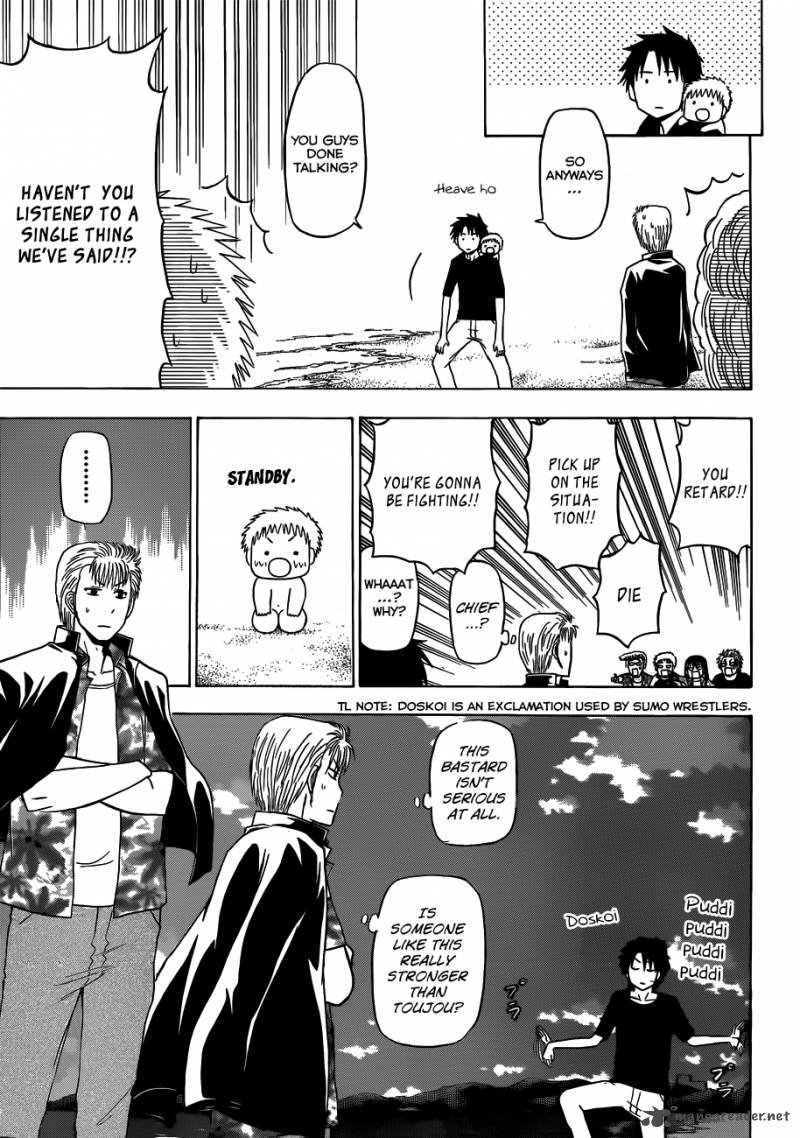 Beelzebub 153 22