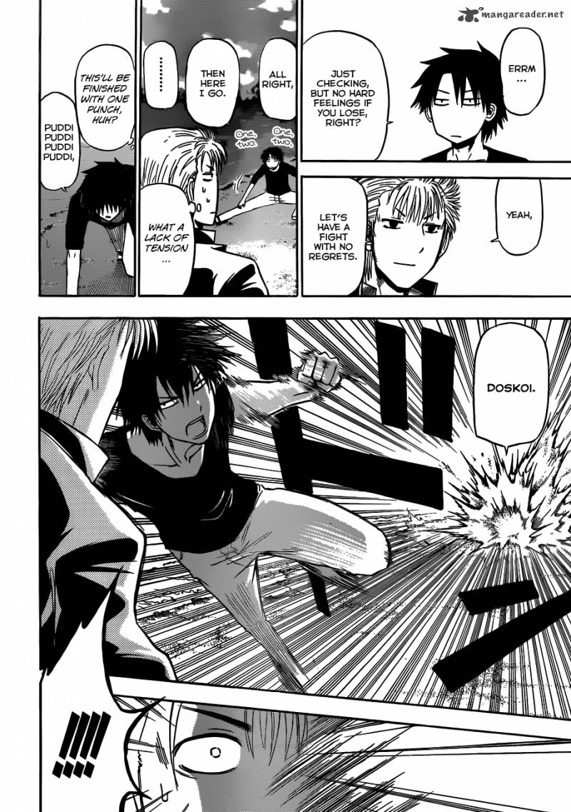 Beelzebub 153 23