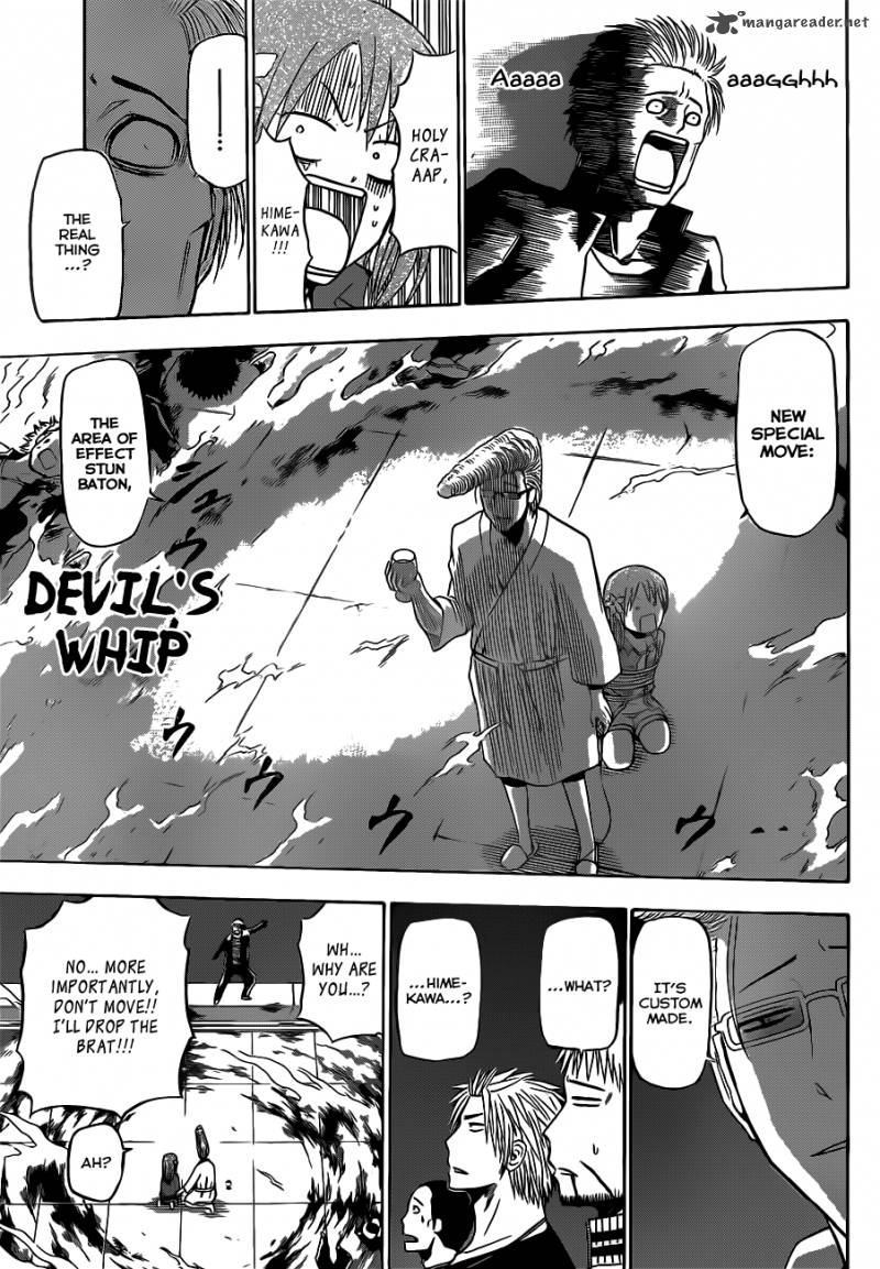 Beelzebub 153 5