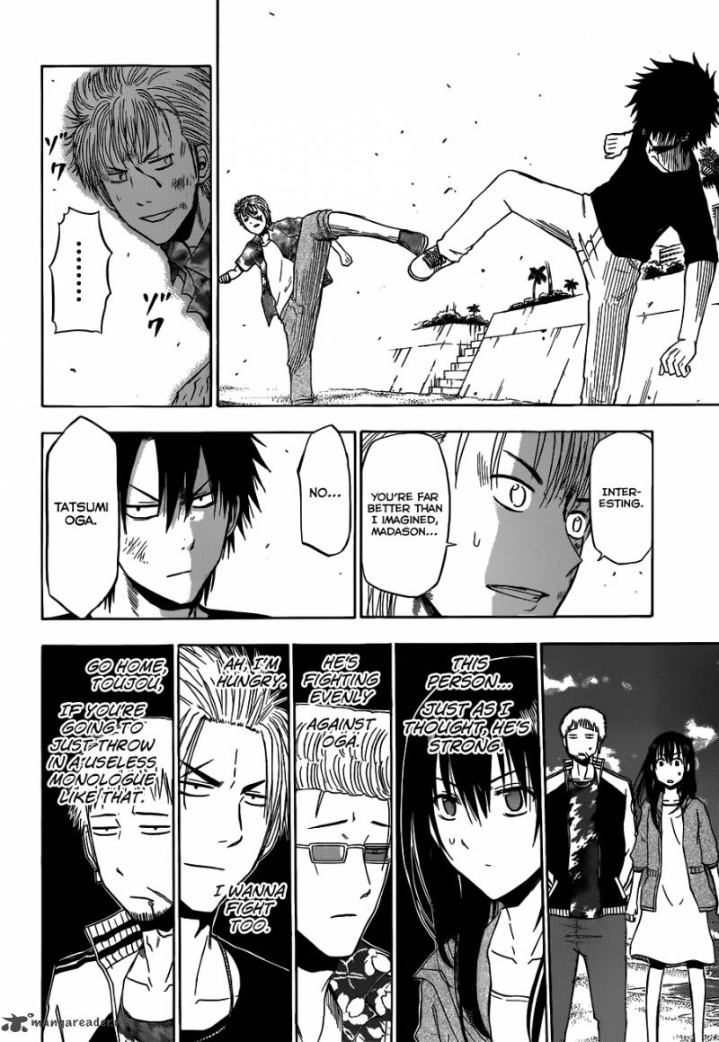 Beelzebub 154 13