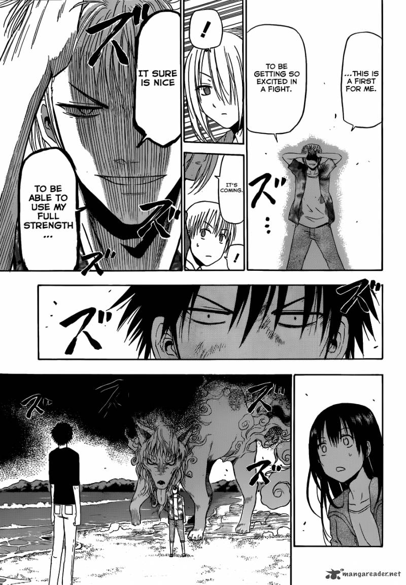 Beelzebub 154 14
