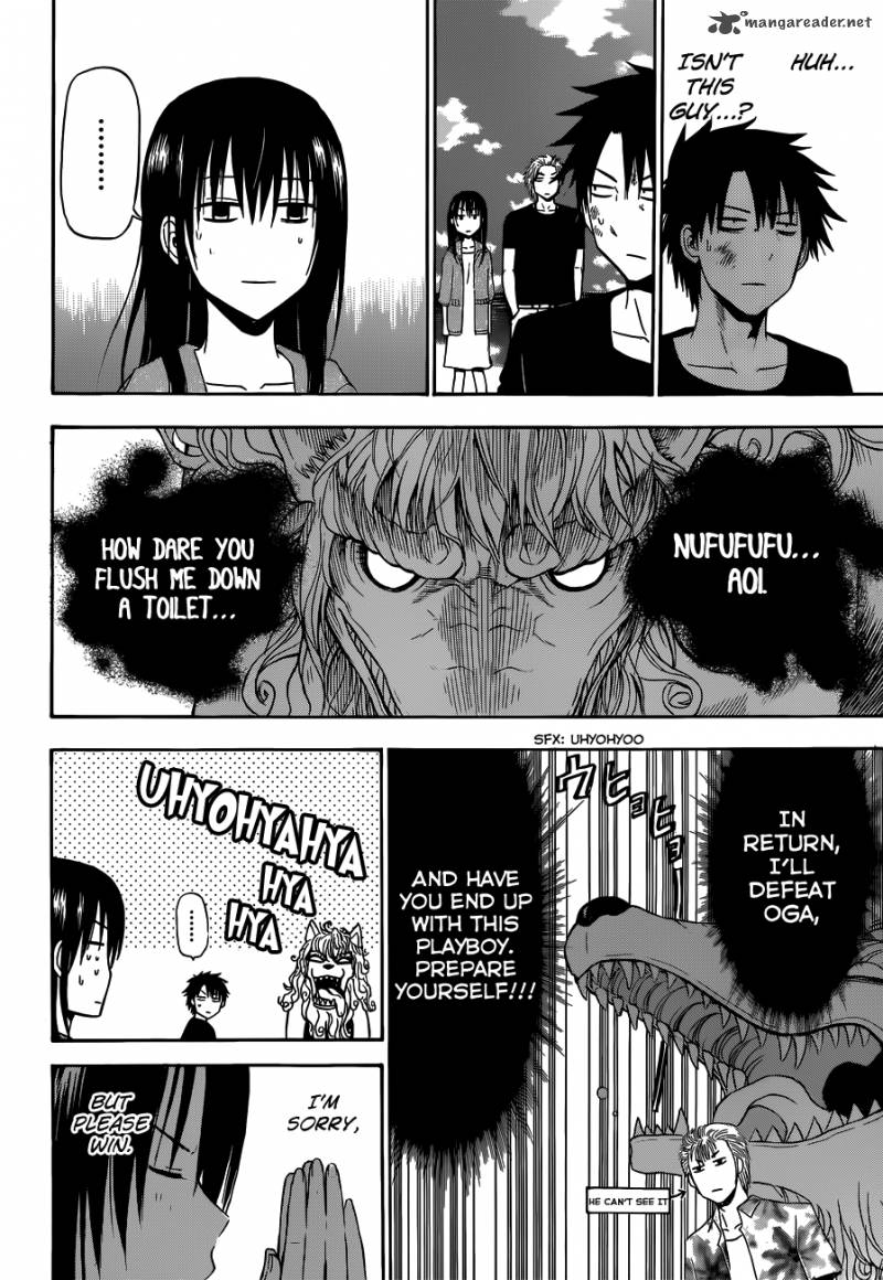 Beelzebub 154 15