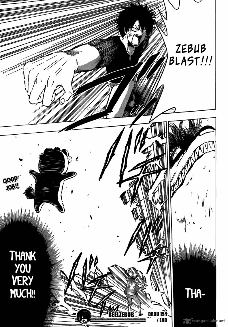 Beelzebub 154 20