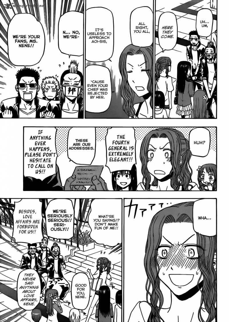 Beelzebub 155 12