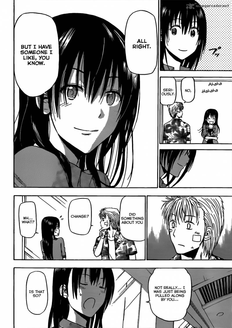Beelzebub 155 15