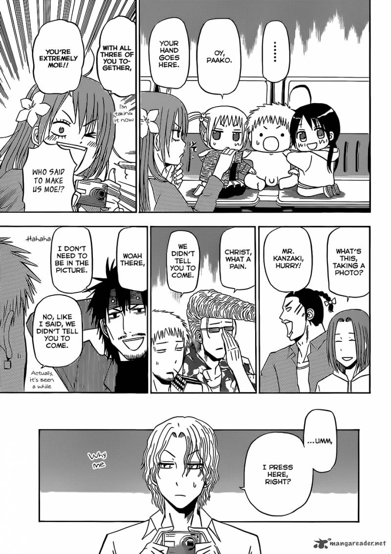 Beelzebub 155 18