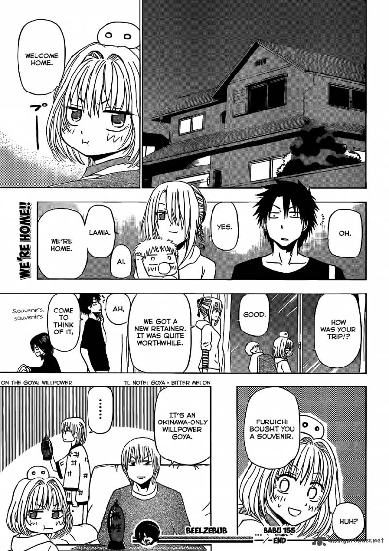 Beelzebub 155 20