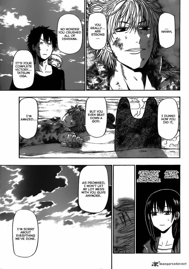 Beelzebub 155 6