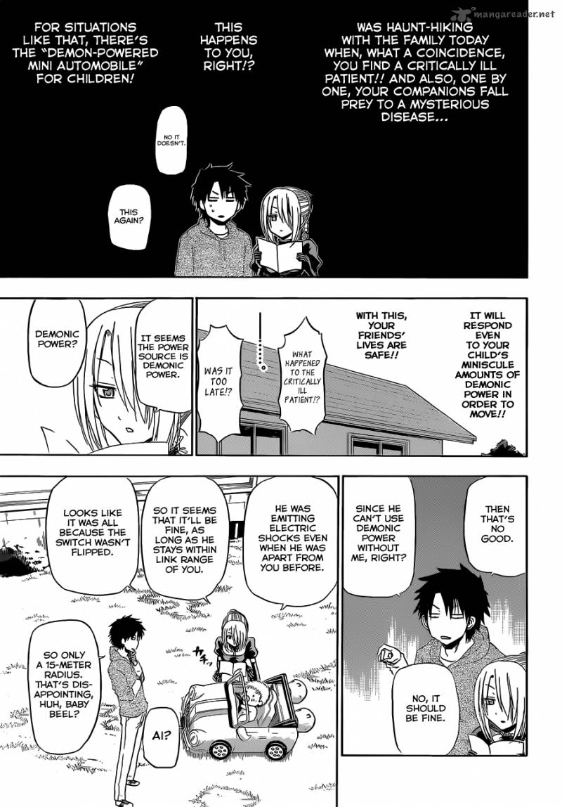Beelzebub 156 10