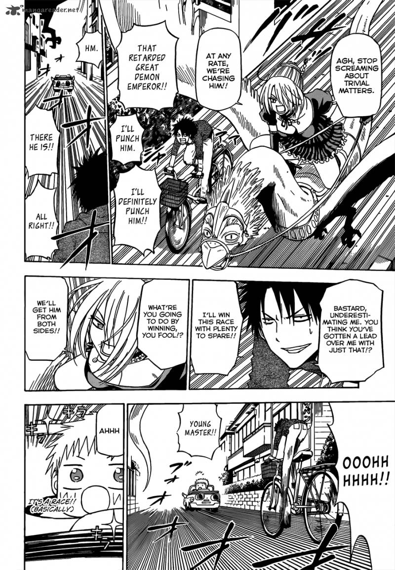 Beelzebub 156 13