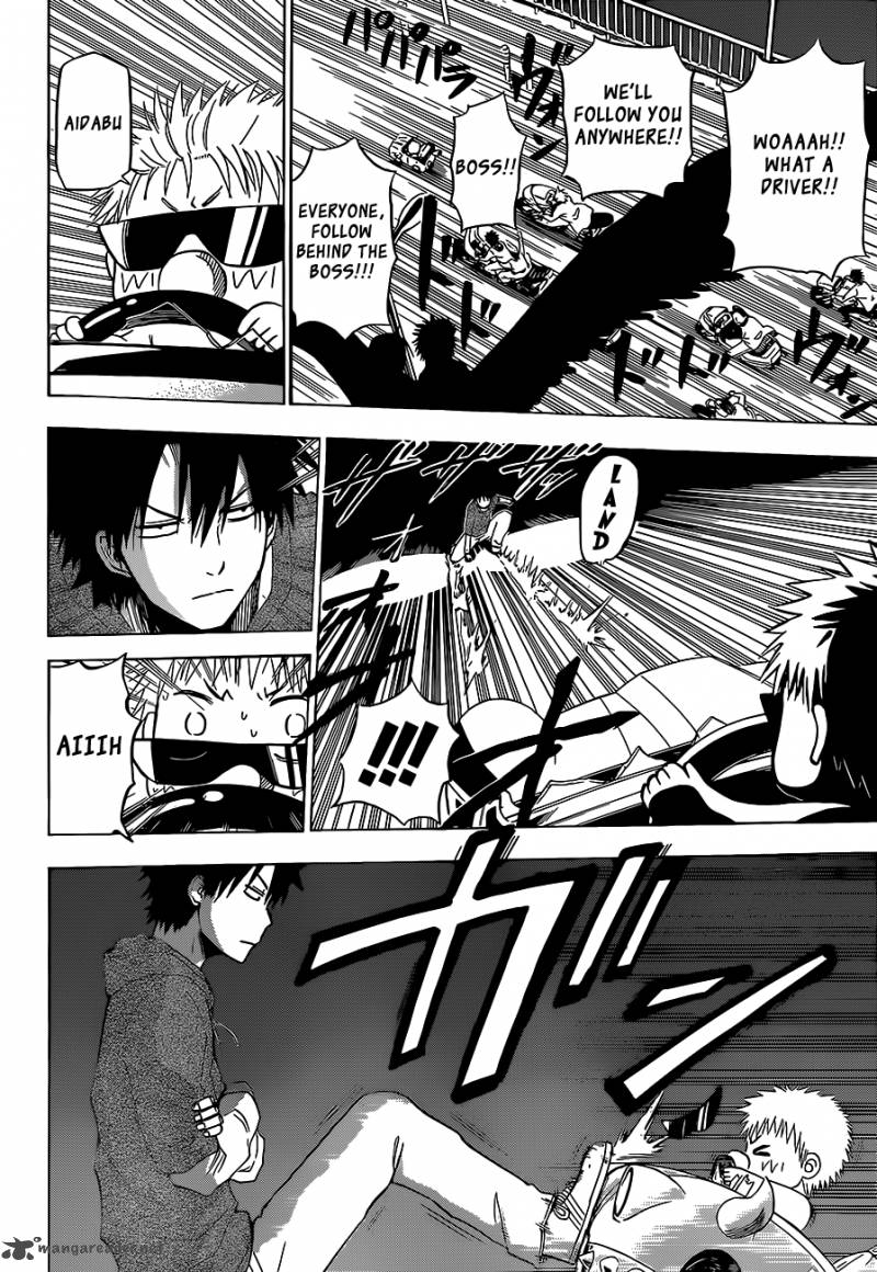 Beelzebub 156 19