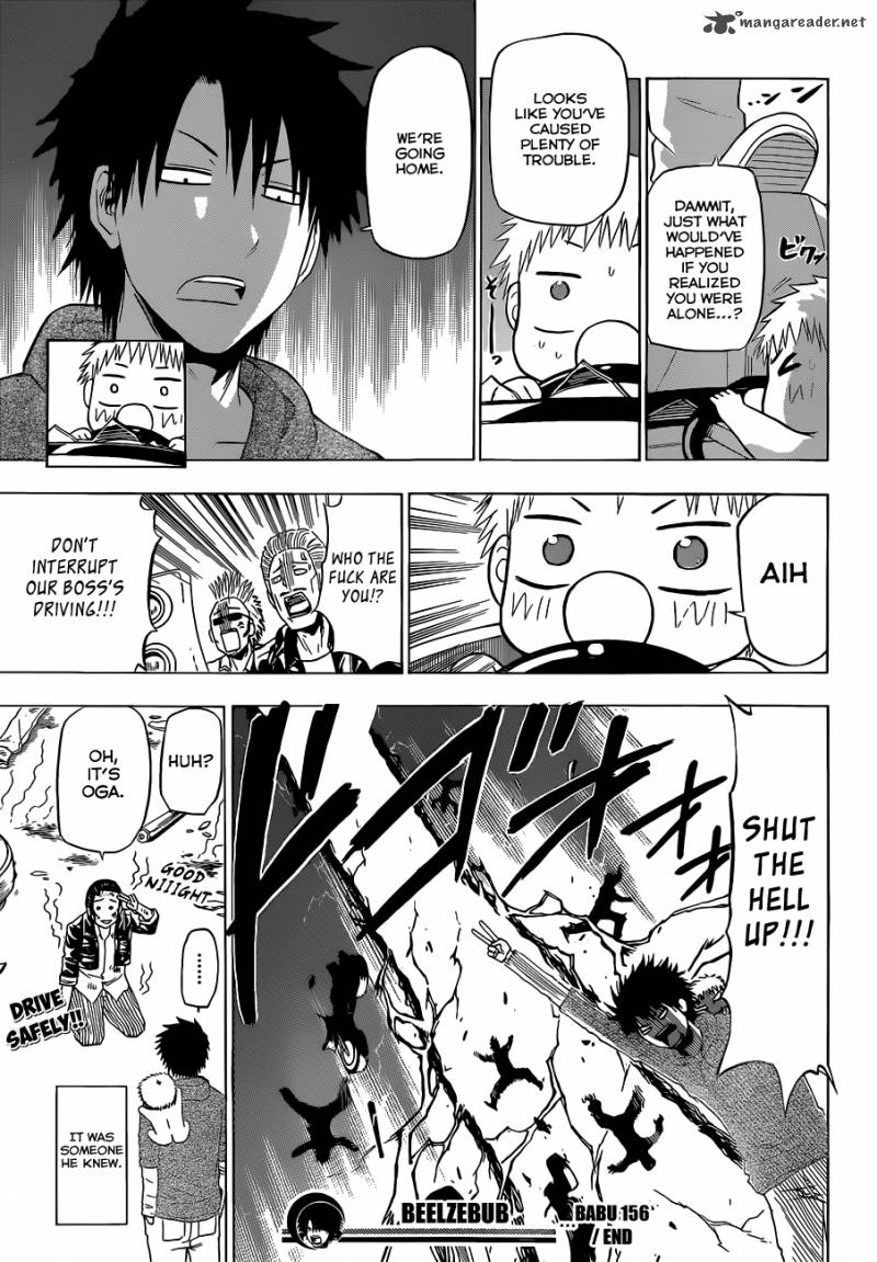 Beelzebub 156 20
