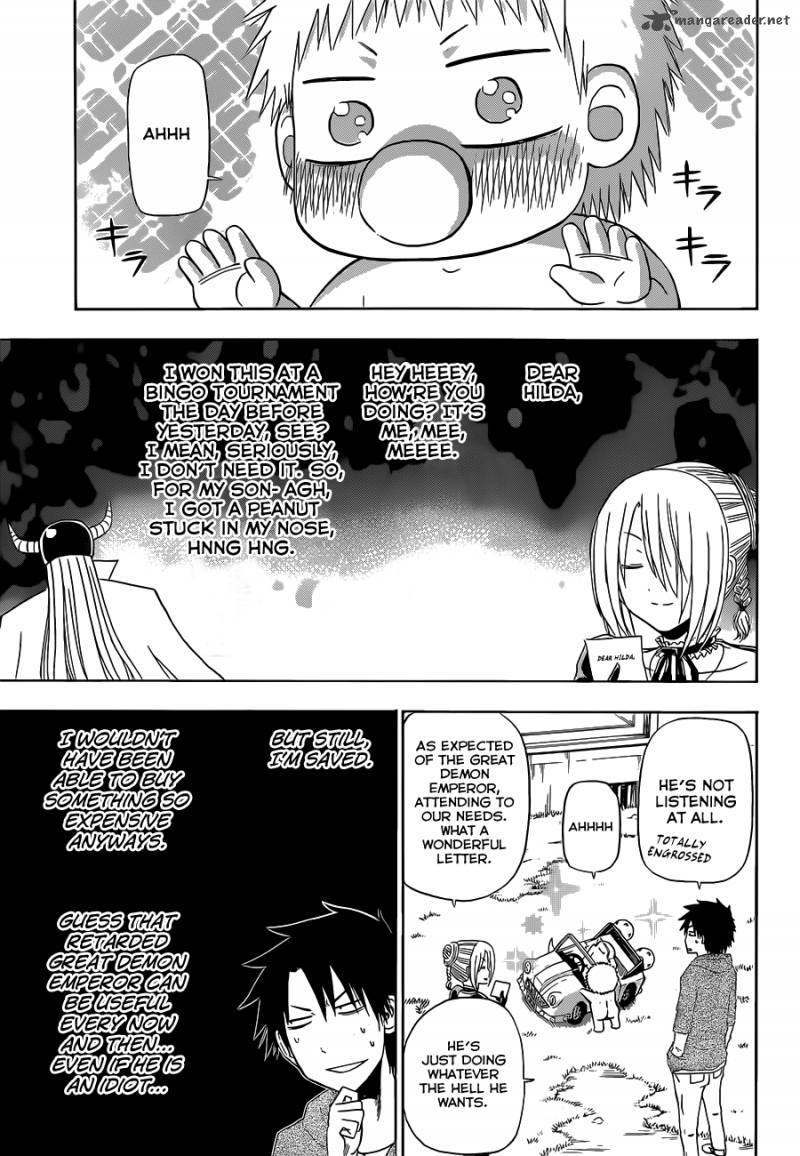 Beelzebub 156 8