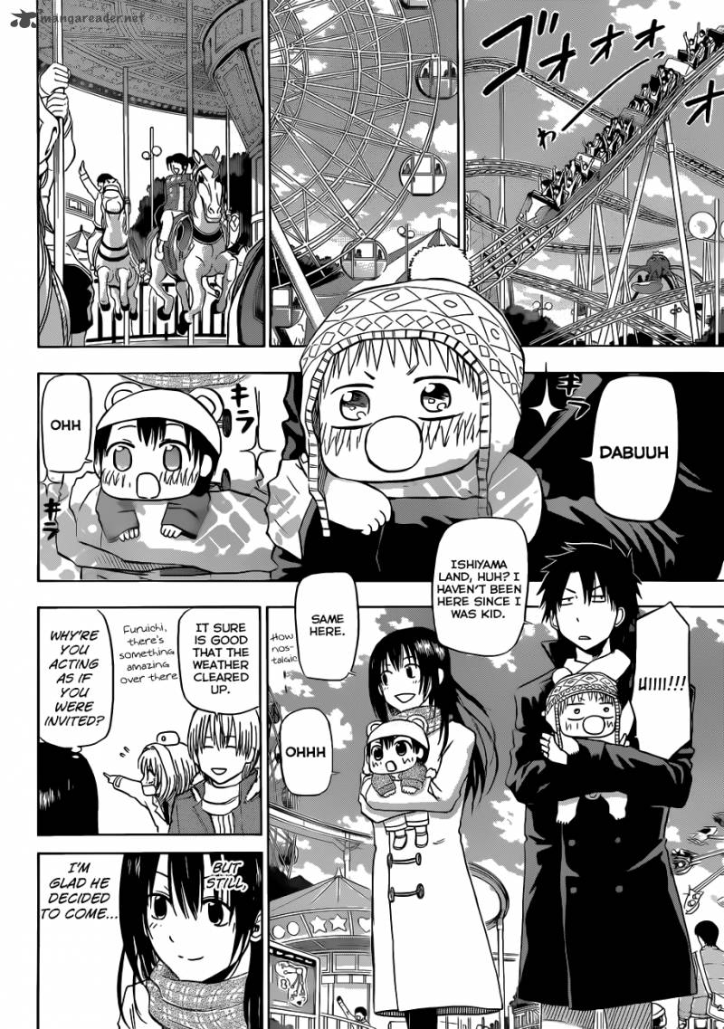 Beelzebub 157 11