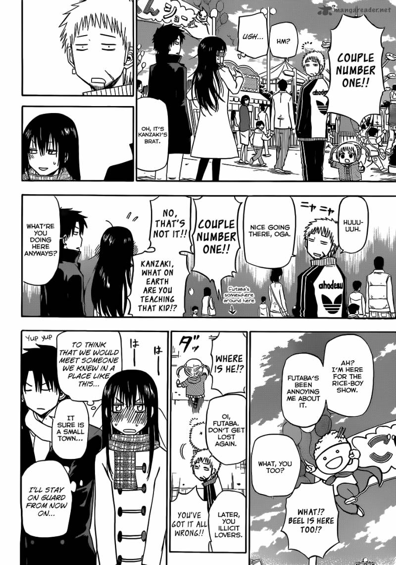 Beelzebub 157 13