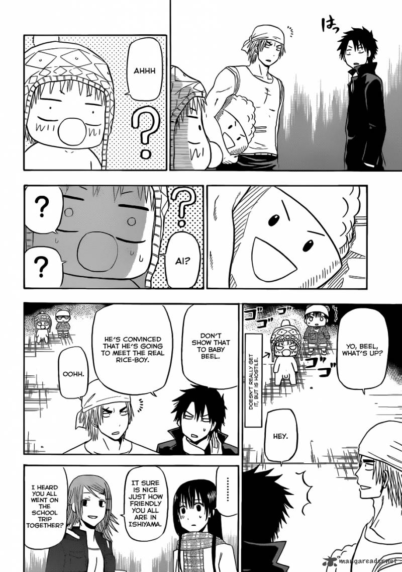 Beelzebub 157 15