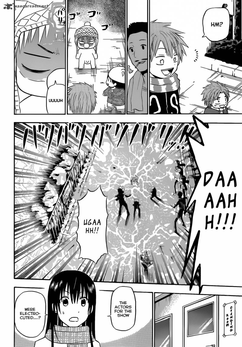Beelzebub 157 19