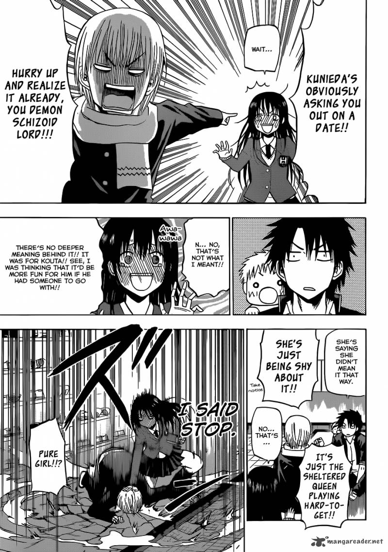 Beelzebub 157 6