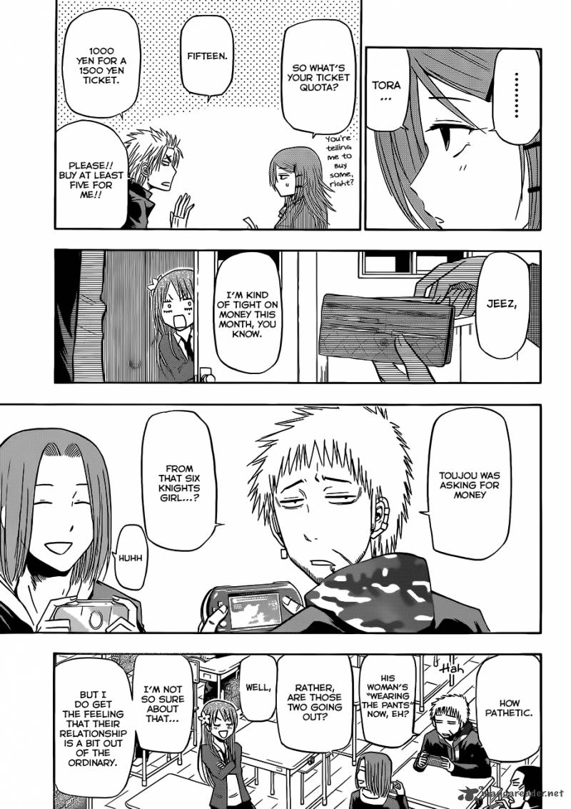 Beelzebub 157 8