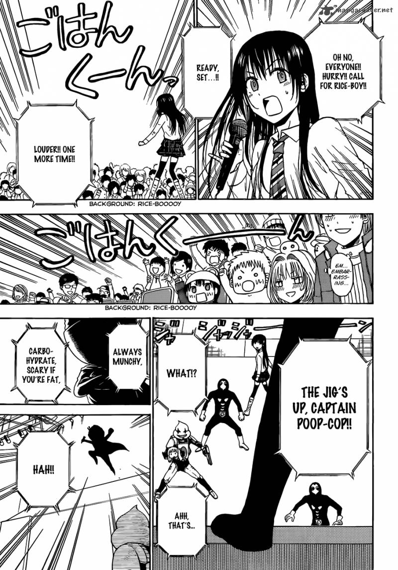 Beelzebub 158 12