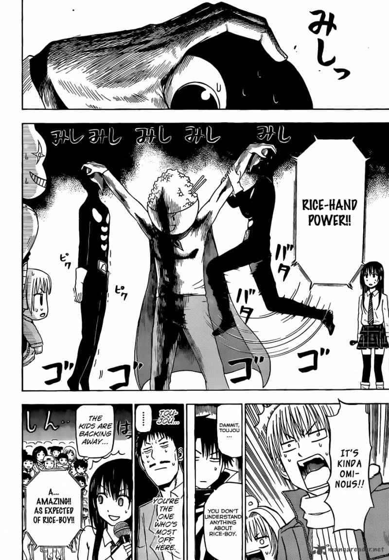 Beelzebub 158 15