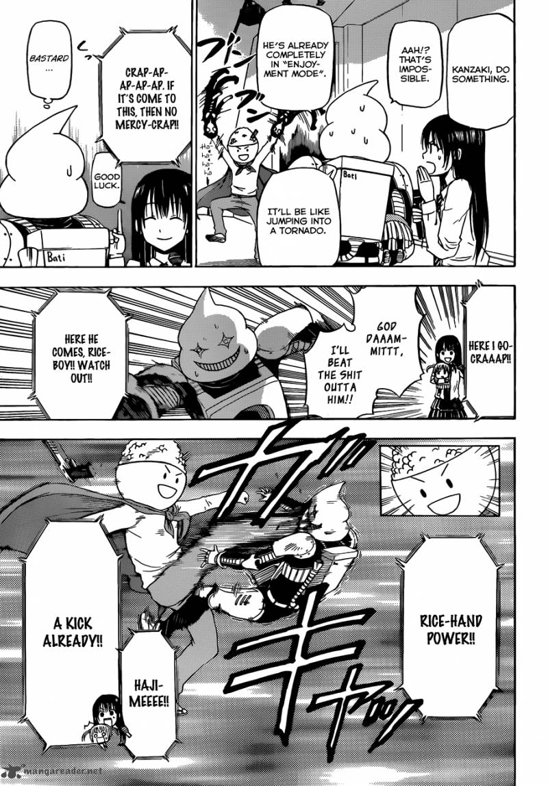 Beelzebub 158 16