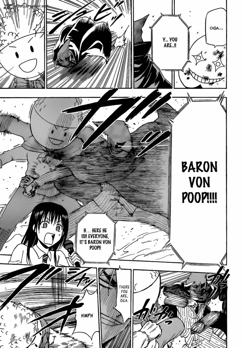 Beelzebub 158 18