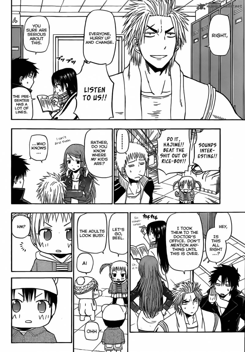 Beelzebub 158 7