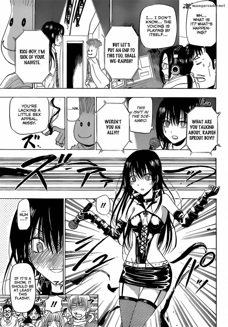 Beelzebub 159 10