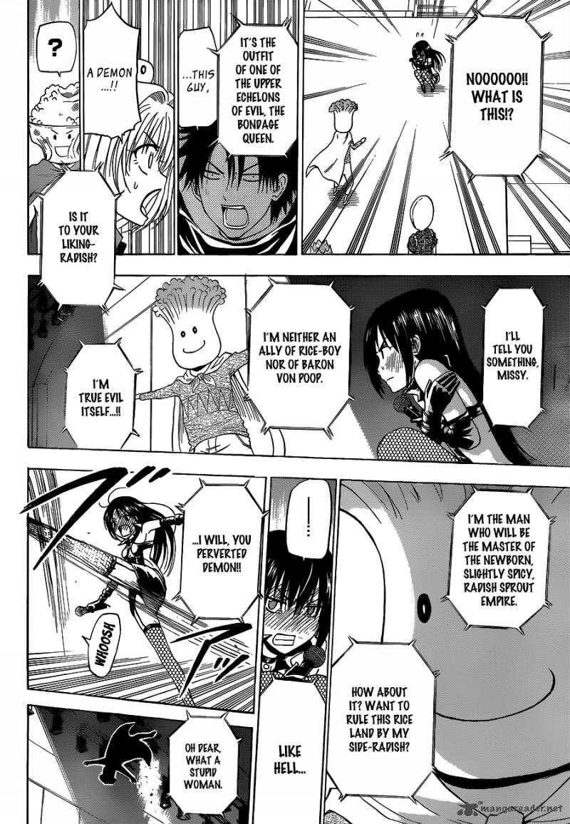 Beelzebub 159 11