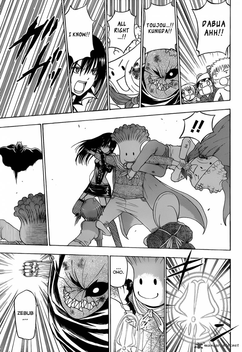 Beelzebub 159 14