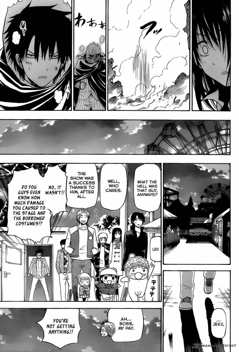 Beelzebub 159 16