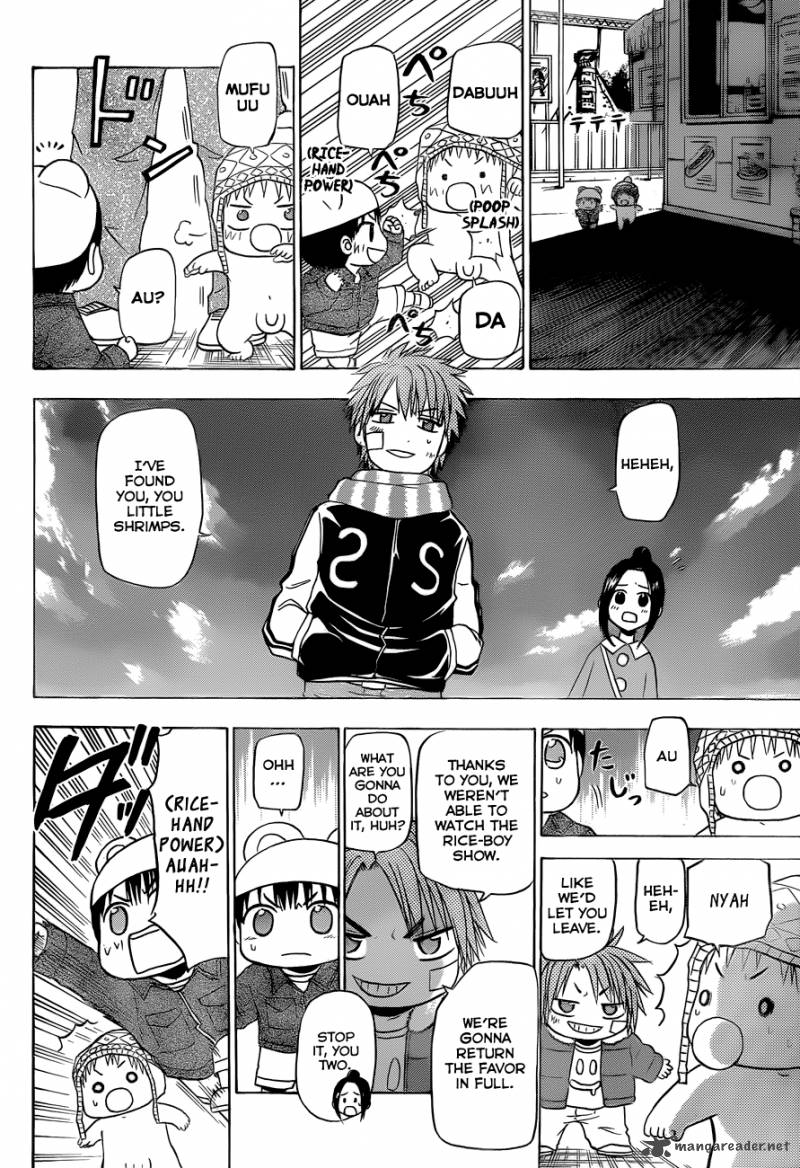Beelzebub 159 17