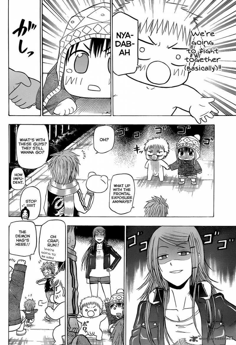Beelzebub 159 19