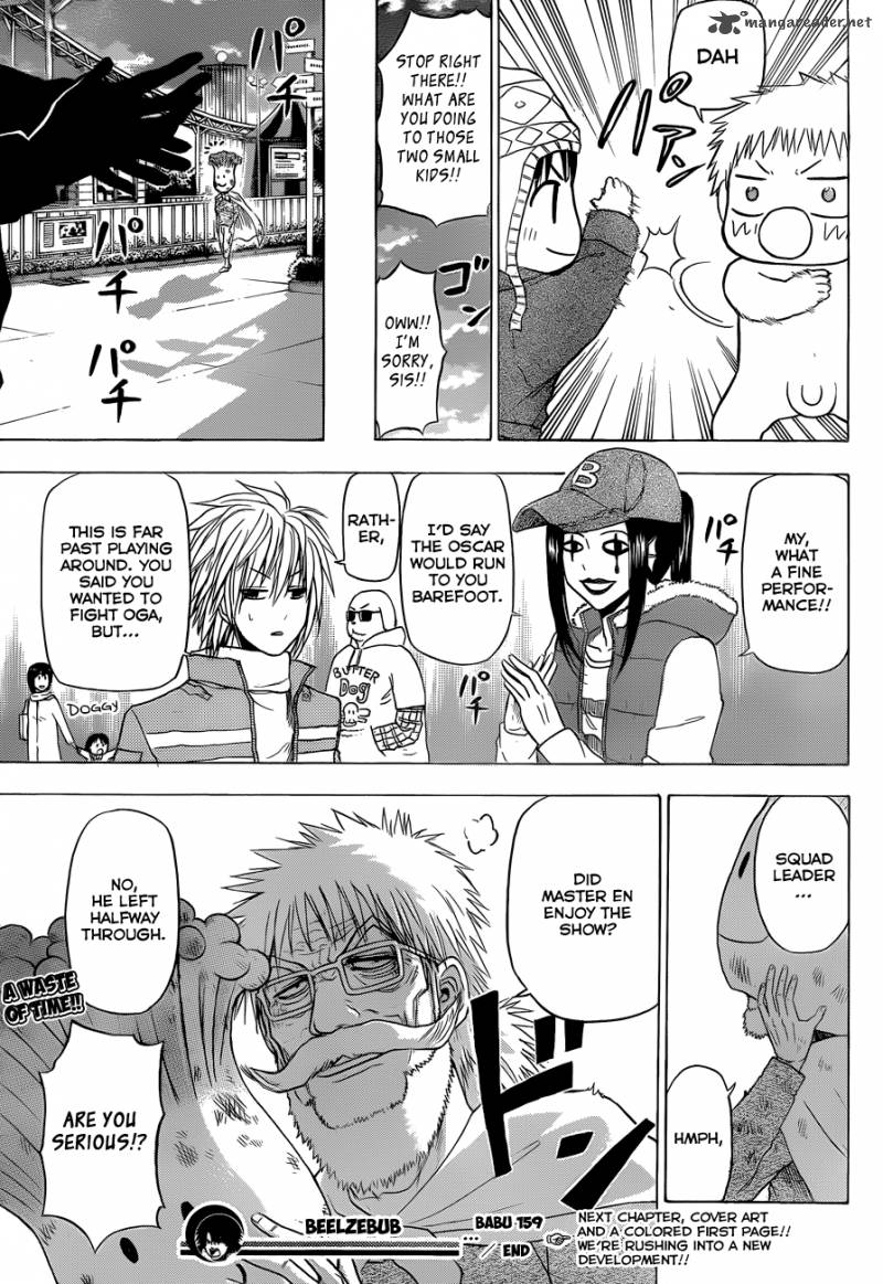 Beelzebub 159 20