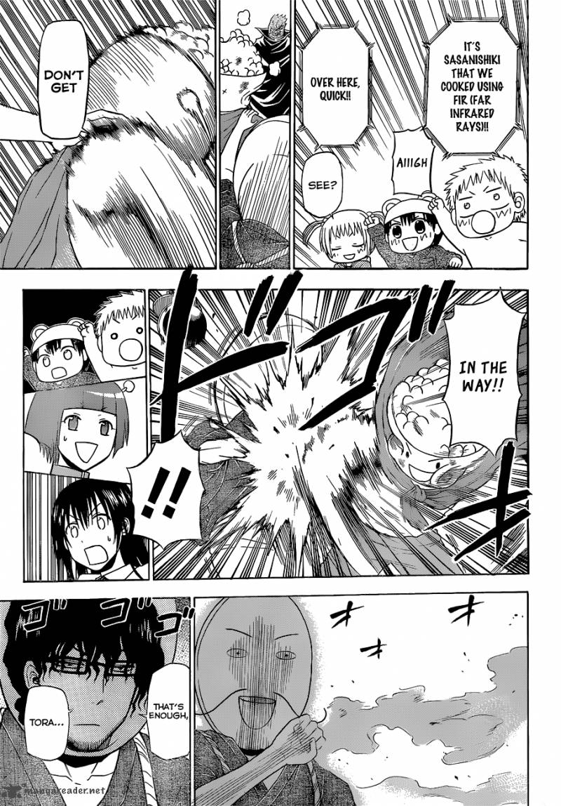 Beelzebub 159 6