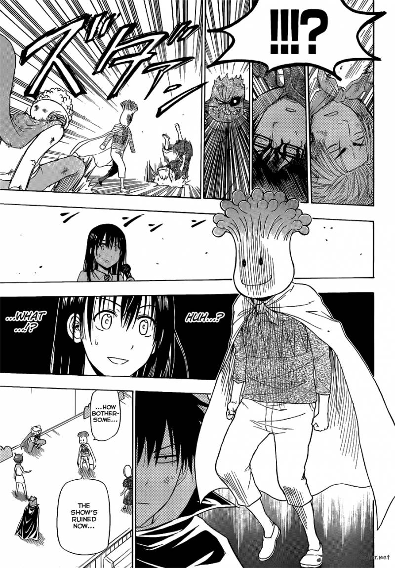 Beelzebub 159 8
