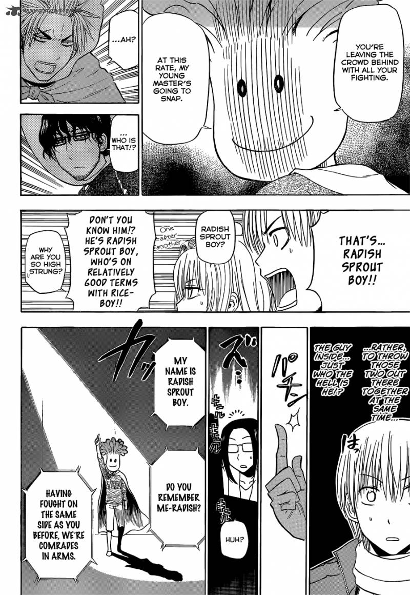 Beelzebub 159 9