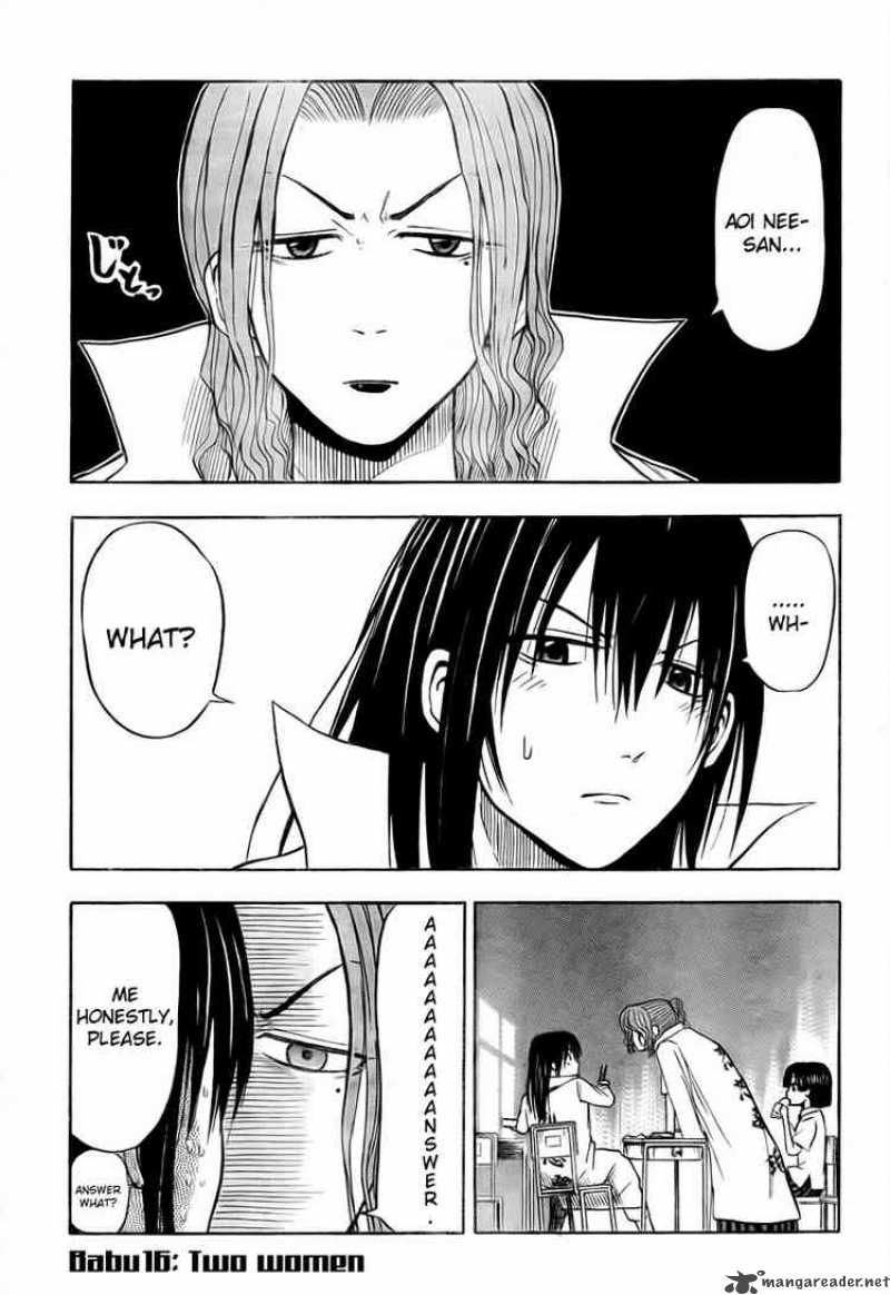 Beelzebub 16 1